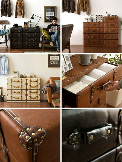 楽天市場】チェスト おしゃれ ローチェスト アンティーク チェスト 4段