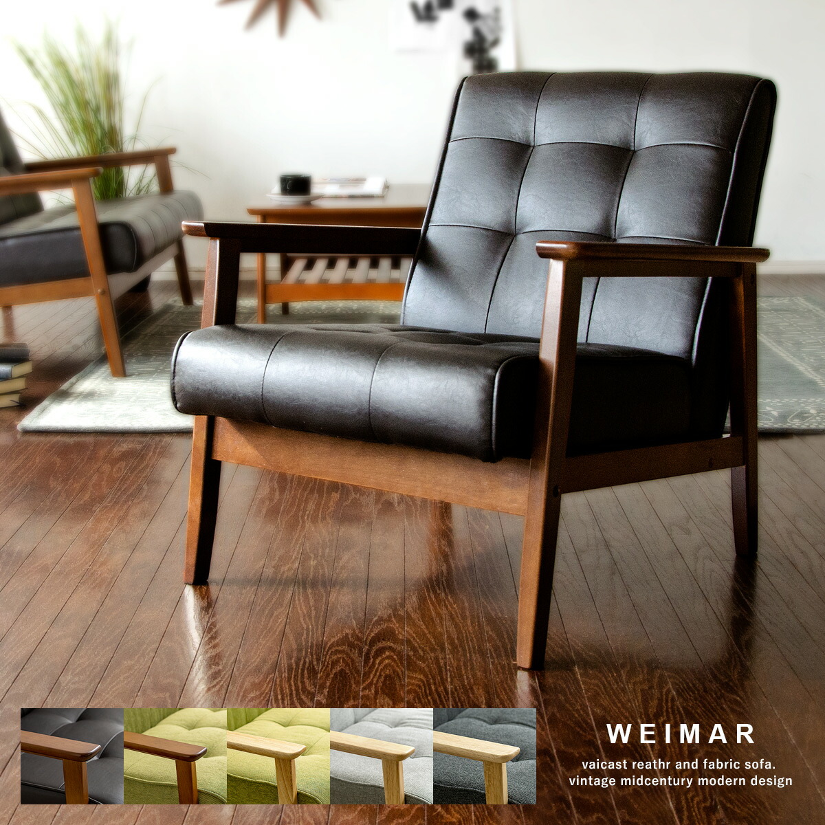 楽天市場】【3/8限定！5％OFFクーポン配布中】 ソファー ソファ 1人