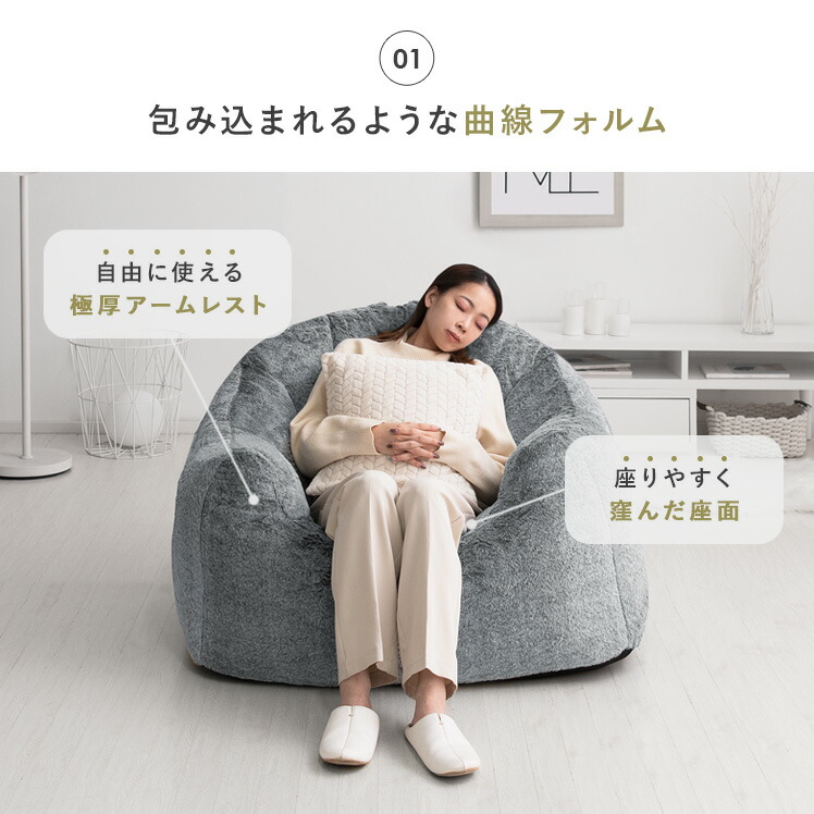 楽天市場】【3/8限定！5％OFFクーポン配布中】 クッションソファ 一人