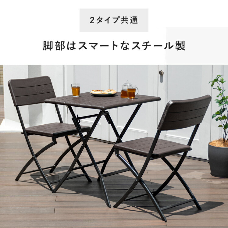 楽天市場】【3/5まで！全品10％OFFクーポン配布中】 ガーデンセット