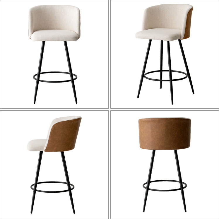 楽天市場】【3/8限定！5％OFFクーポン配布中】 カウンターチェア イス