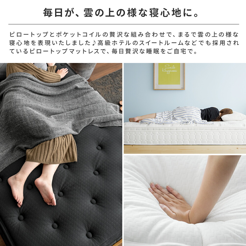 マドレーヌさま専用品マットレス 1.jpg