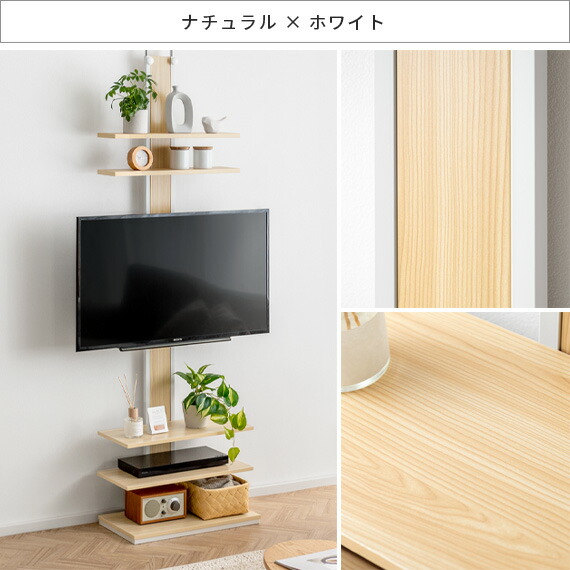 楽天市場】【3/8限定！3％OFFクーポン配布中】 テレビスタンド テレビ