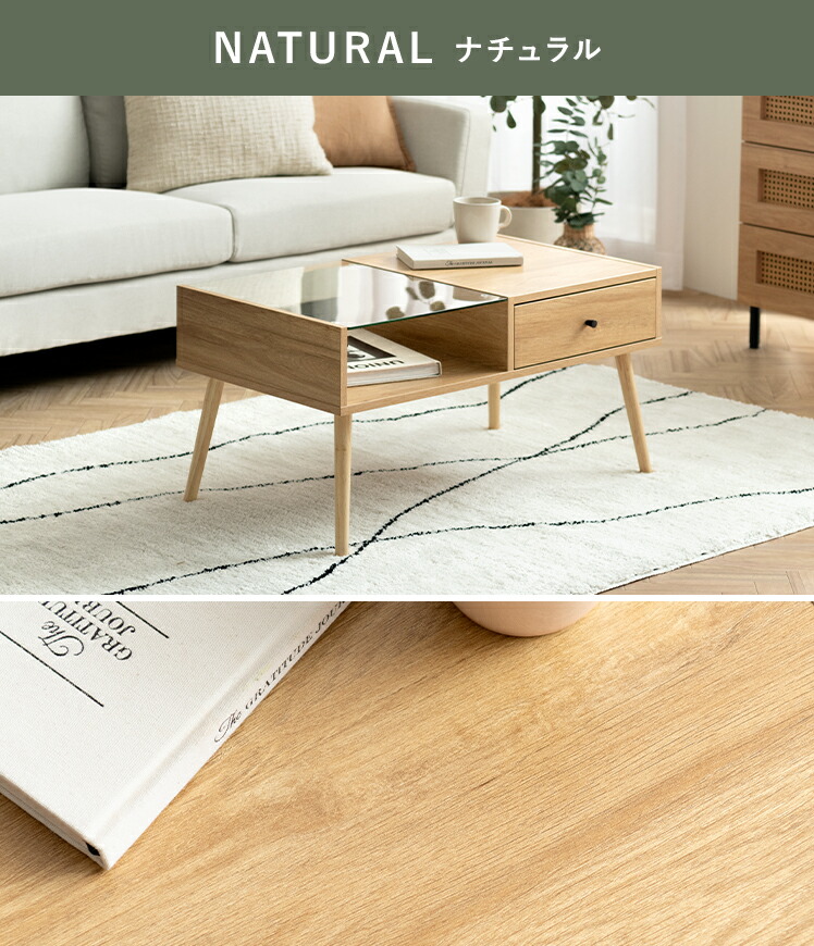 楽天市場】【3/8限定！5％OFFクーポン配布中】 ローテーブル テーブル