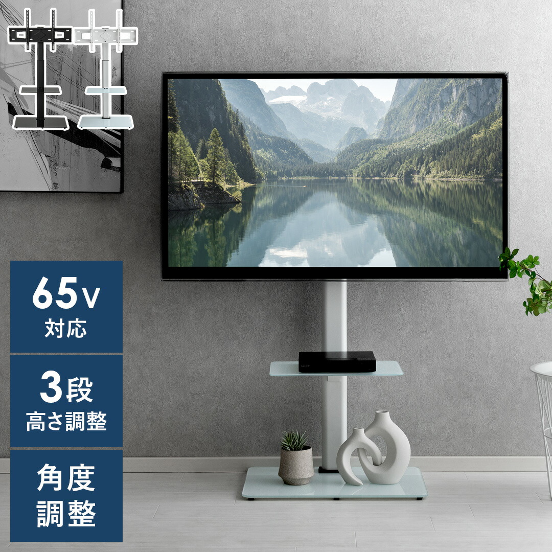 楽天市場】シャープ テレビ スタンドの通販