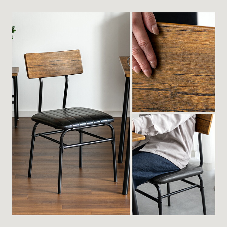 楽天市場】【3/5限定！先着5名様50％OFFクーポン配布中】 ダイニング