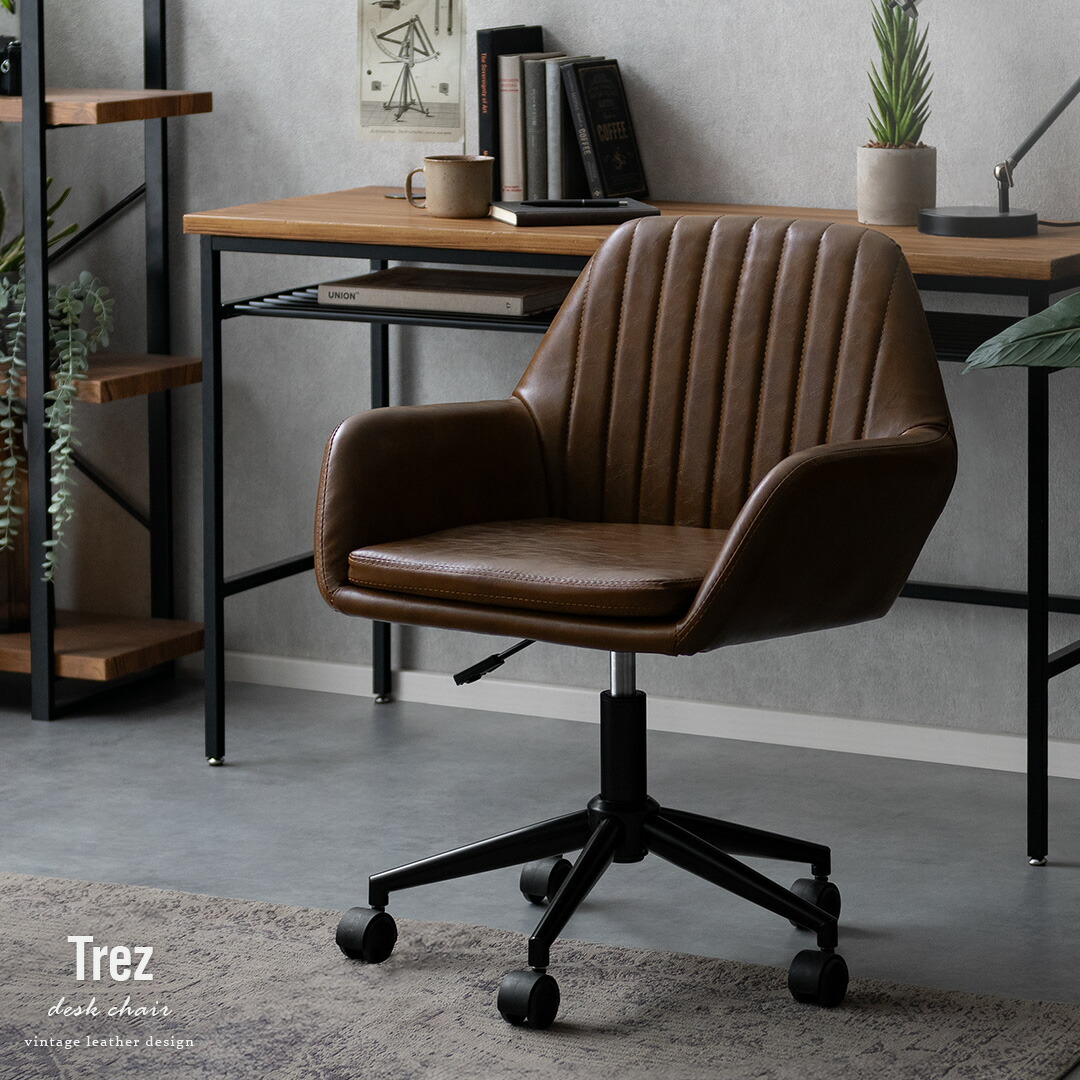 楽天市場】【3/5まで！全品10％OFFクーポン配布中】 デスクチェア