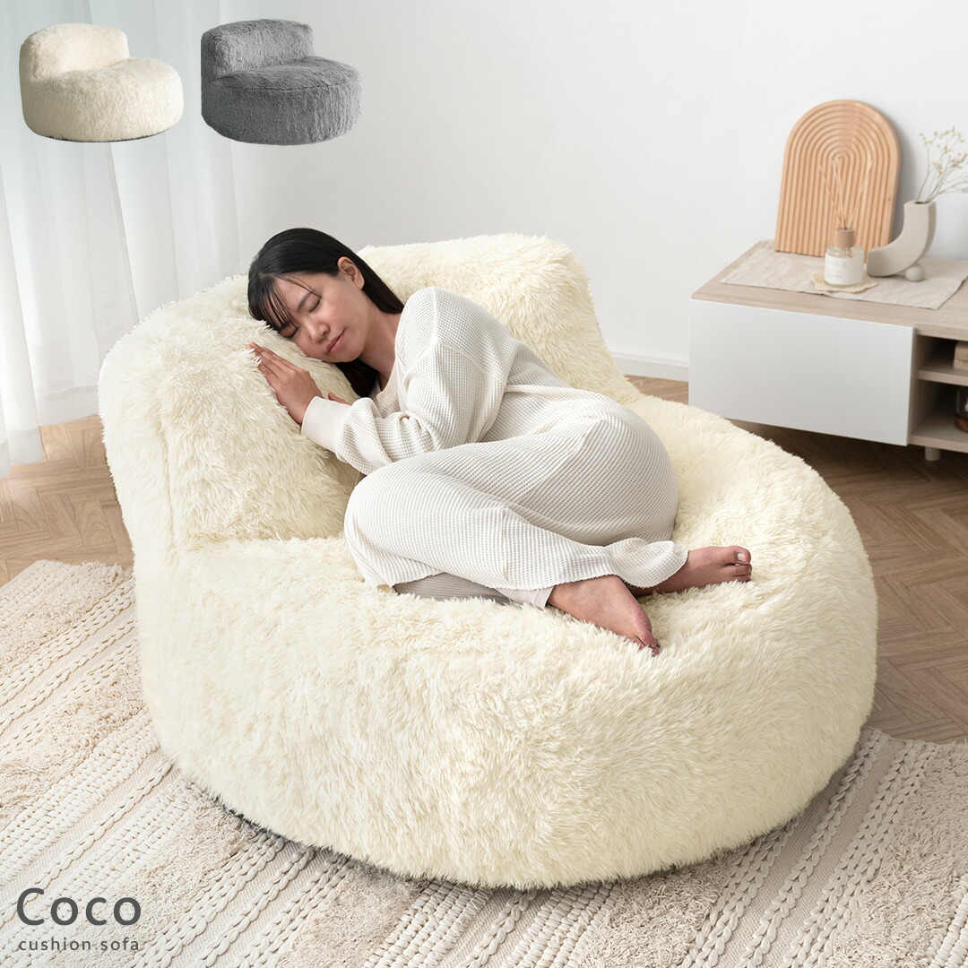 楽天市場】【3/8限定！5％OFFクーポン配布中】 ソファ 1人掛け