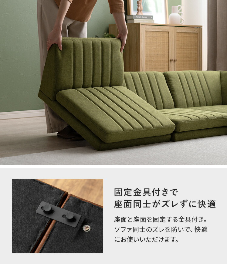 楽天市場】【3/8限定！3％OFFクーポン配布中】 ローソファ ロー