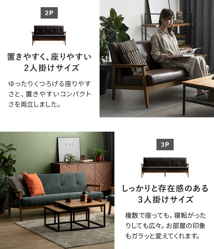 楽天市場】【3/8限定！3％OFFクーポン配布中】 ソファー 1人掛けソファ