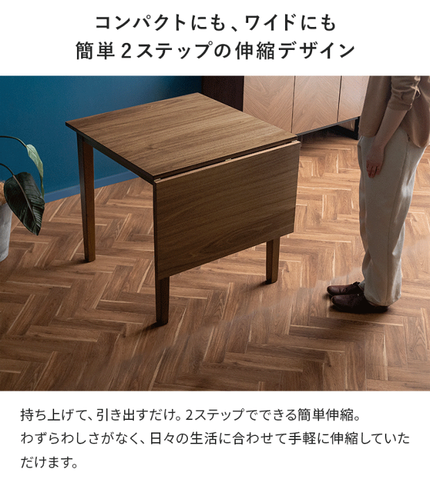 楽天市場】【3/8限定！3％OFFクーポン配布中】 ダイニングテーブル 3点