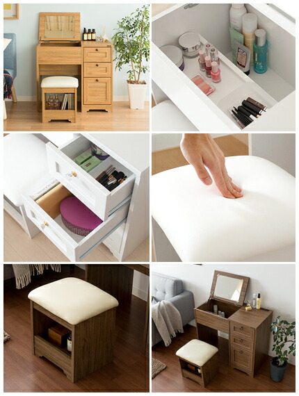 楽天市場】【3/4限定！先着5名様50％OFFクーポン配布中】 ドレッサー