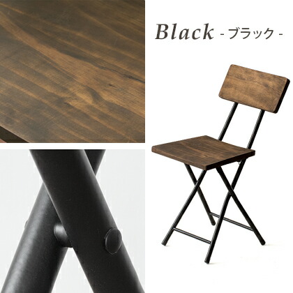 楽天市場】【3/1限定！全品5％OFFクーポン配布中】 イス チェア 椅子