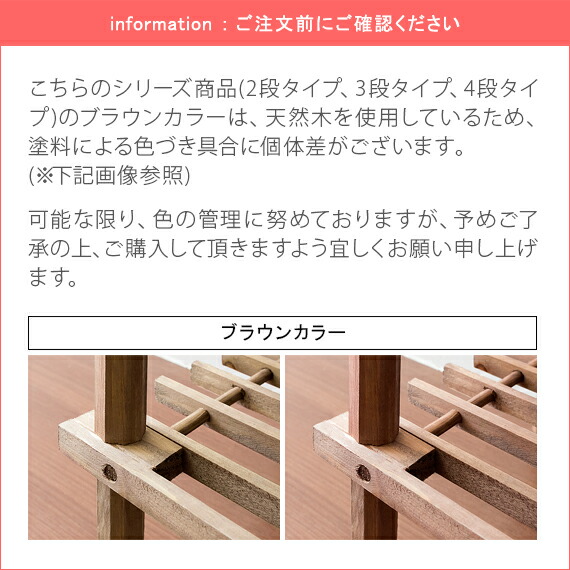 楽天市場】ラック 木製 棚 4段 北欧 シェルフ 収納 収納ラック 収納棚