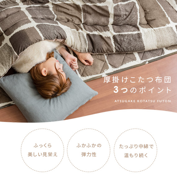 楽天市場】【3/5まで！全品10％OFFクーポン配布中】 ラグ カーペット