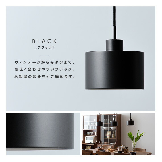 楽天市場】【3/8限定！10％OFFクーポン配布中】 ペンダントライト 北欧