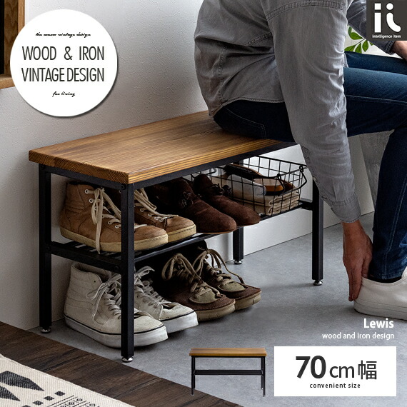 楽天市場】【3/8限定！5％OFFクーポン配布中】 シューズラック スリム