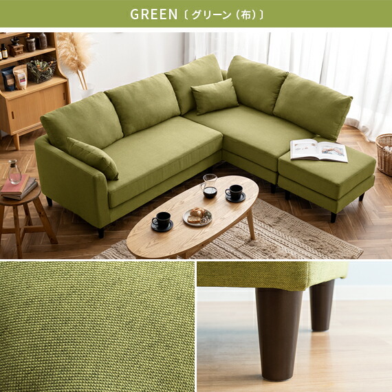 楽天市場】【3/8限定！3％OFFクーポン配布中】 ソファ ソファー 3人