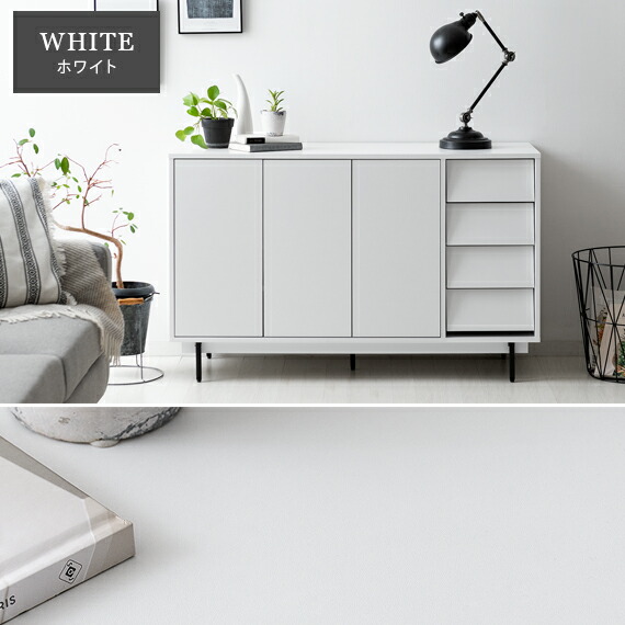 楽天市場】【3/8限定！5％OFFクーポン配布中】 キャビネット 木製 収納