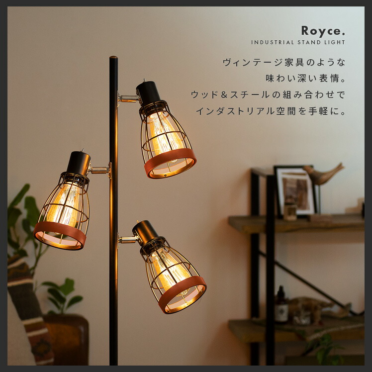 楽天市場】【3/8限定！10％OFFクーポン配布中】 フロアライト 間接照明