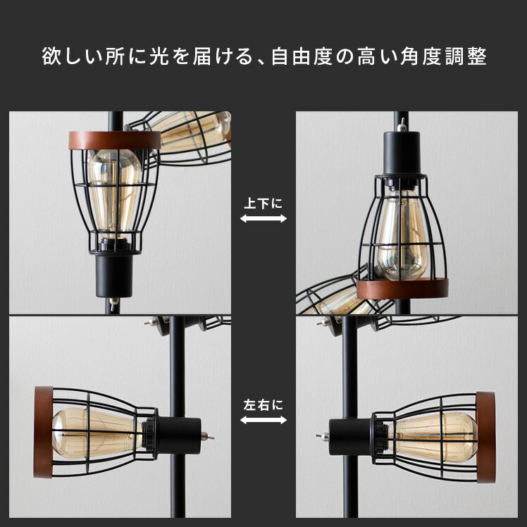 楽天市場】【3/8限定！10％OFFクーポン配布中】 フロアライト 間接照明