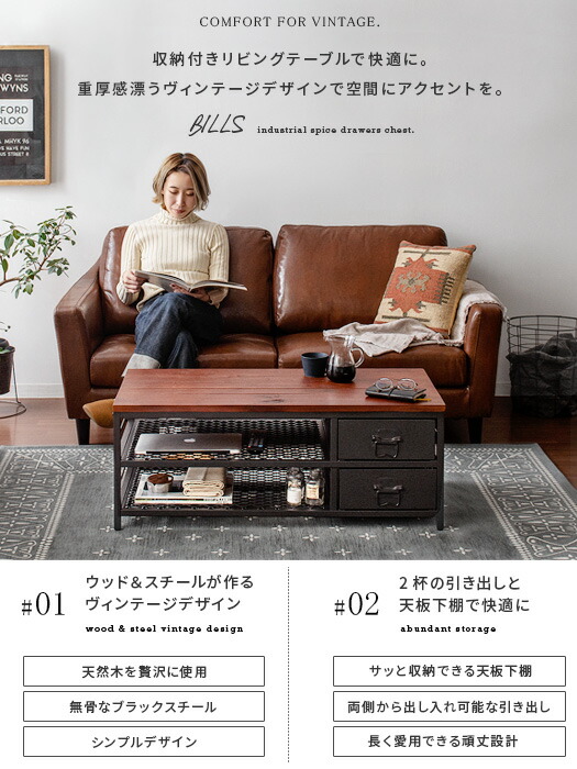 楽天市場】【3/5限定！先着5名様50％OFFクーポン配布中】 テーブル