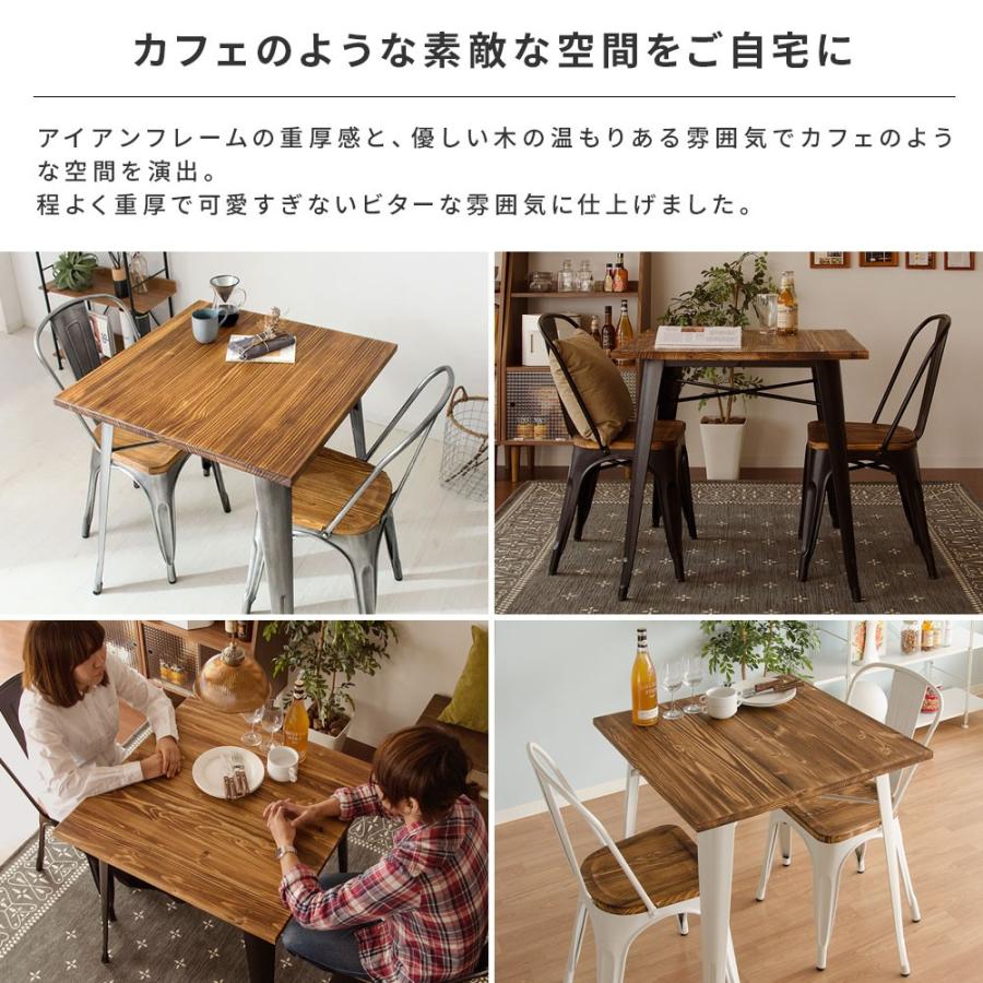 楽天市場】【3/8限定！5％OFFクーポン配布中】 ダイニングテーブル