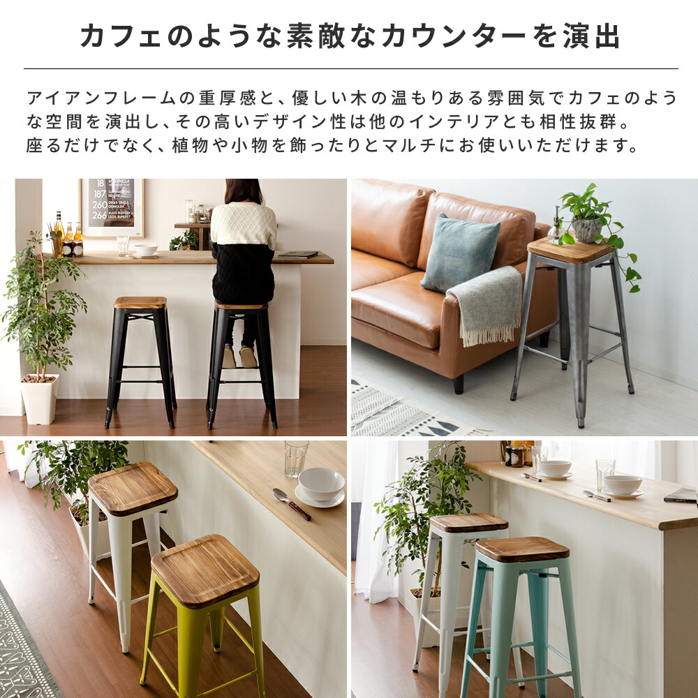 楽天市場】【3/5限定！先着5名様50％OFFクーポン配布中】 カウンター