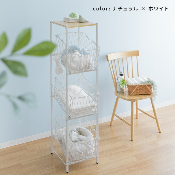 楽天市場】【3/8限定！5％OFFクーポン配布中】 ランドリーバスケット 3