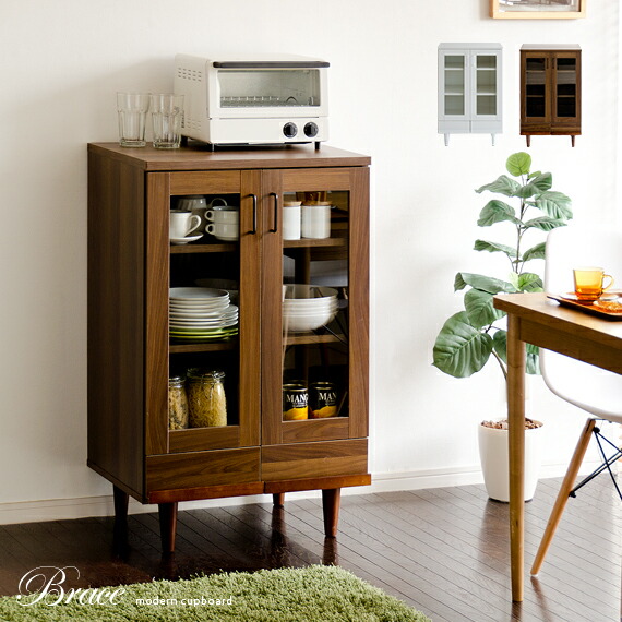 楽天市場】食器棚 幅60 北欧 カップボード キャビネット 収納棚