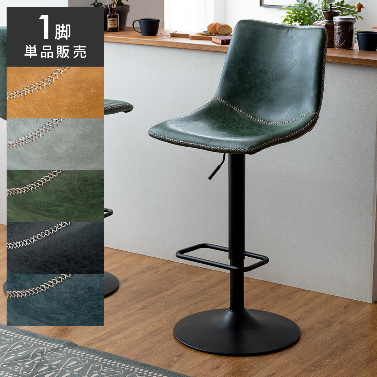 a-air-m-90540p-s-gre.jpg?fitin