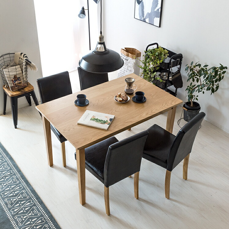 楽天市場】【3/8限定！3％OFFクーポン配布中】 ☆楽天1位☆ ダイニング