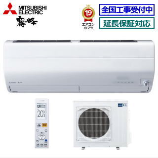 楽天市場】【送料無料(エリア限定)】三菱電機□MSZ-ZW5620S-W□(MSZ