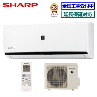 楽天市場】シャープ□AY-N28DH-W□2021年モデル【プラズマクラスター