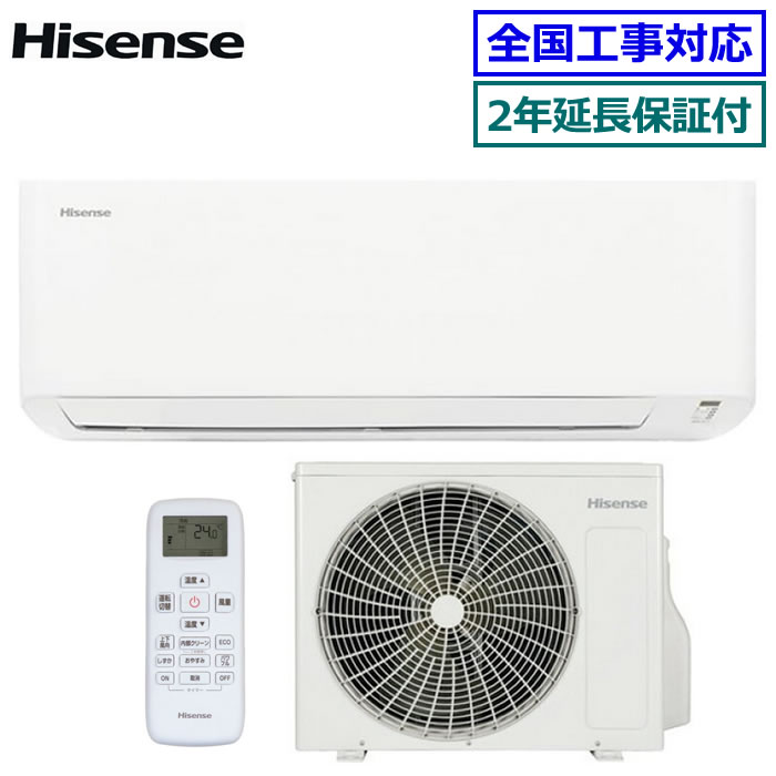楽天市場】エアコン 6畳 ハイセンスの通販