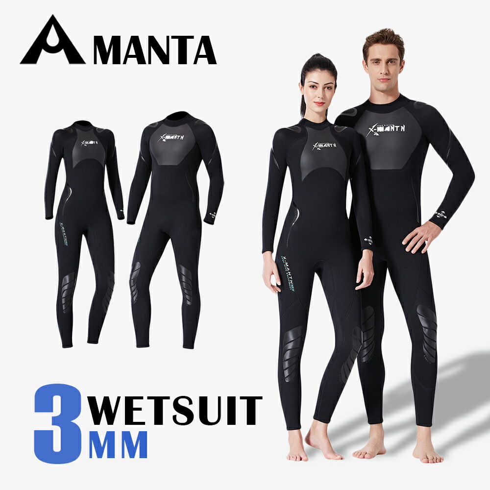 LARIAT【3mm FULL SUITS】Lsize175cm ウェットスーツ LARIAT【3mm FULL