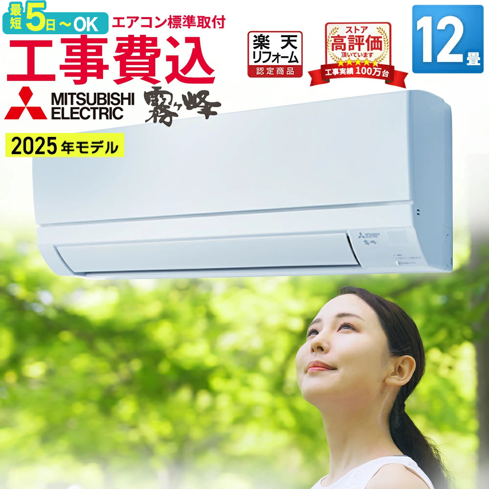 楽天市場】霧ヶ峰 無線lan アダプターの通販