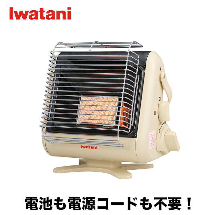 楽天市場】＼当店限定イワタニ製ガスマッチ全員プレゼント／イワタニ