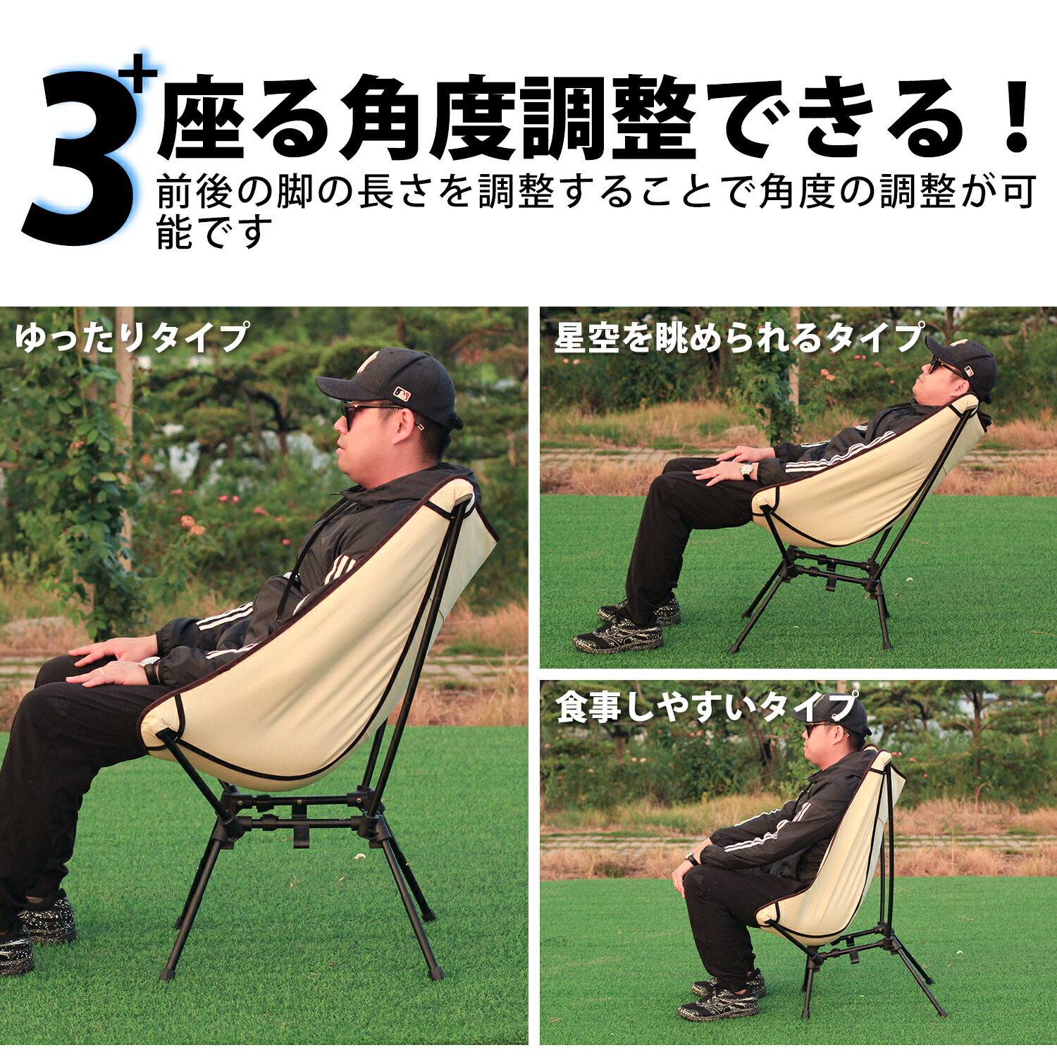 楽天市場】「スーパーセール期間中P20倍」Moon Lence アウトドアチェア