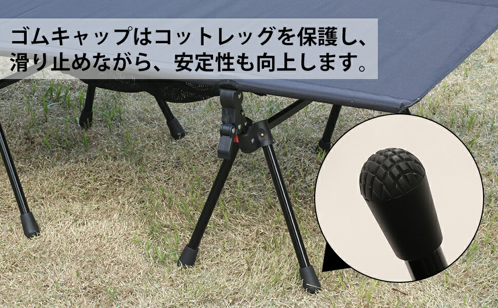 楽天市場】「スーパーセール期間中20％OFF」Moon Lence コット