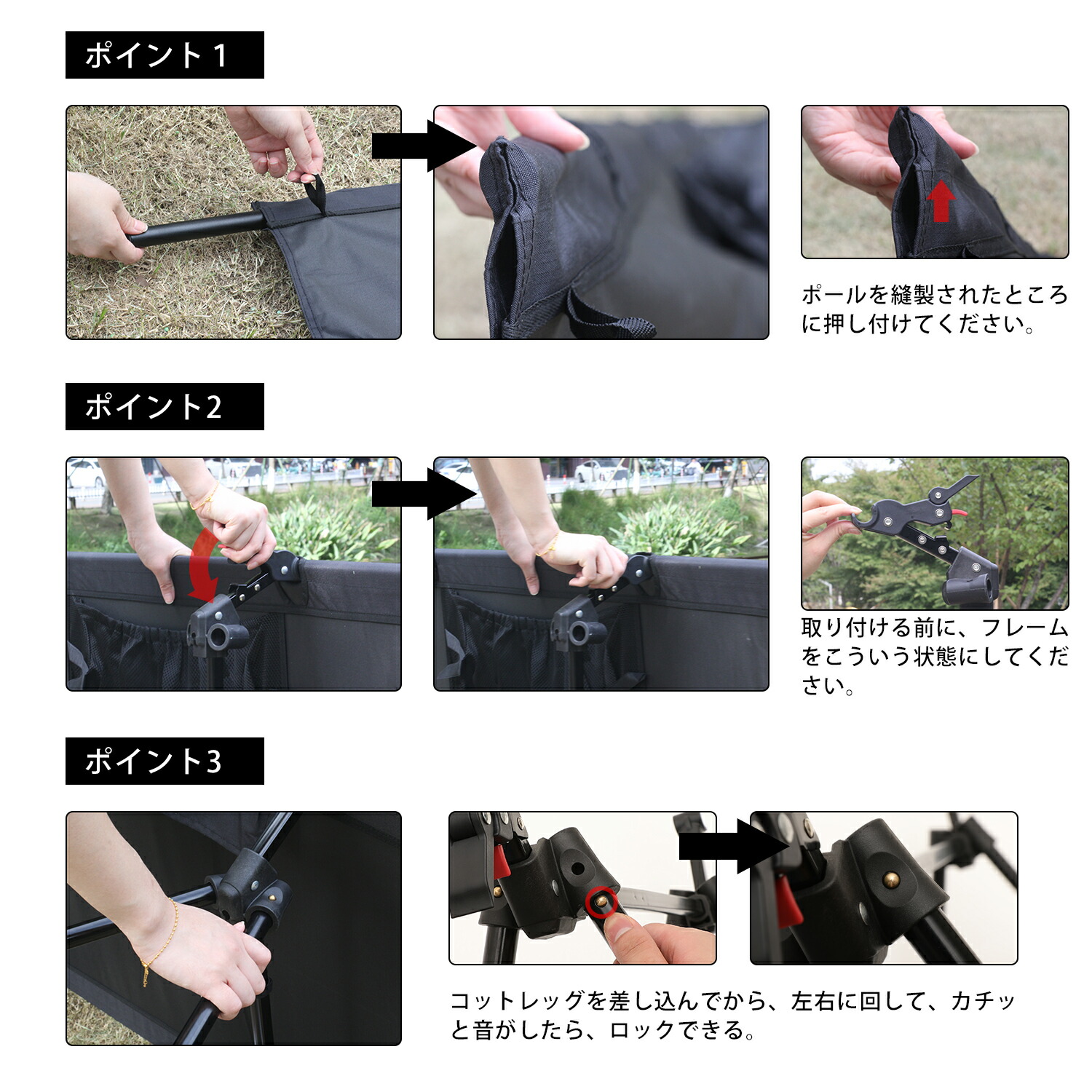 楽天市場】「スーパーセール期間中20％OFF」Moon Lence コット