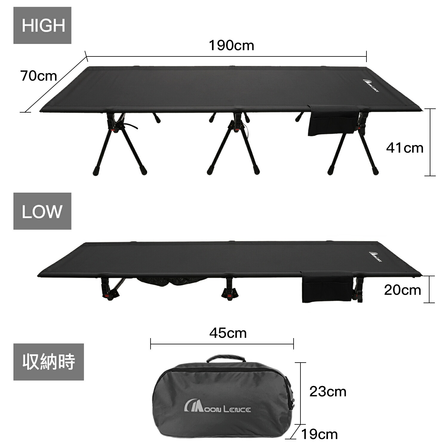 楽天市場】「スーパーセール期間中20％OFF」Moon Lence コット