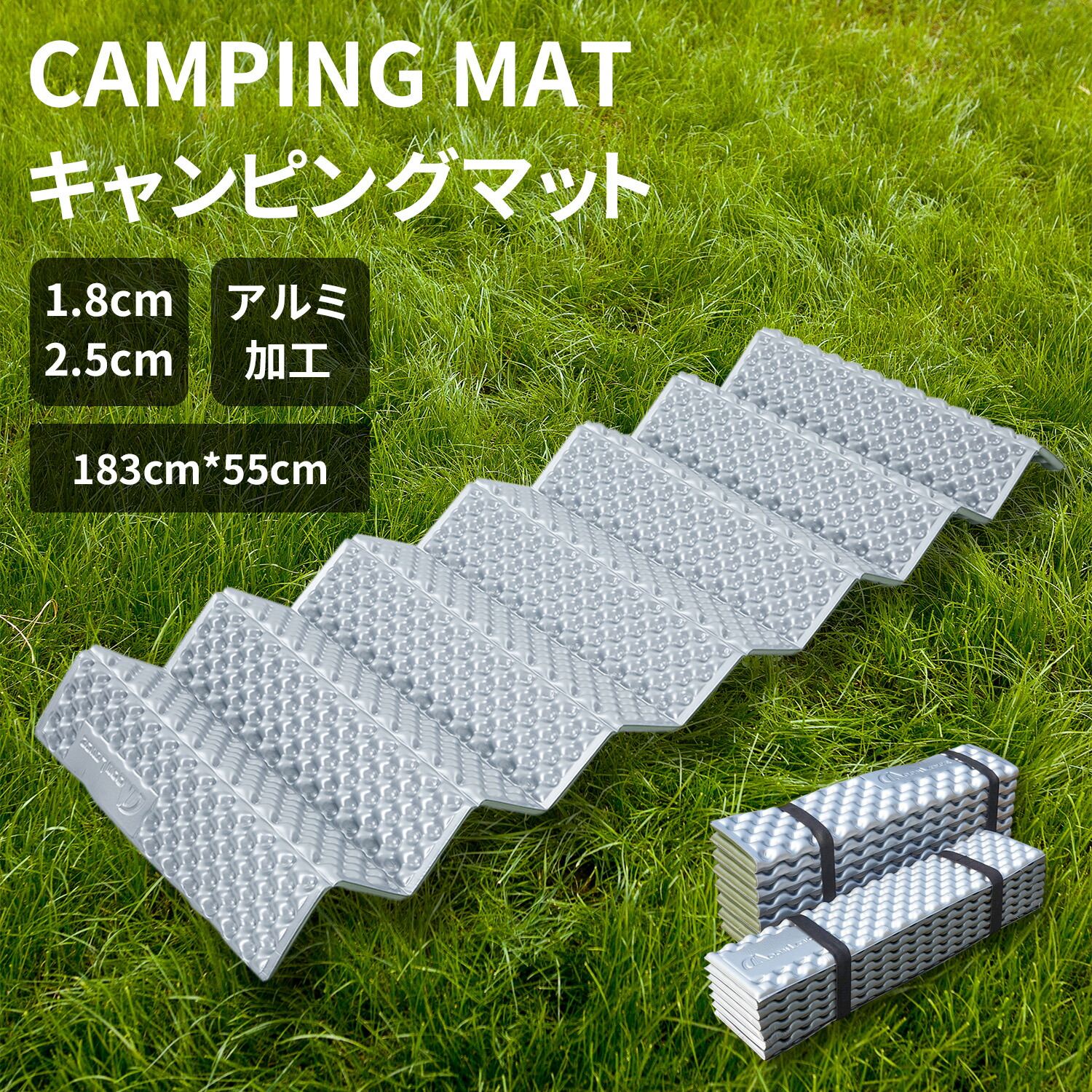 楽天市場】「スーパーセール期間中P20倍」MOON LENCE レジャーマット