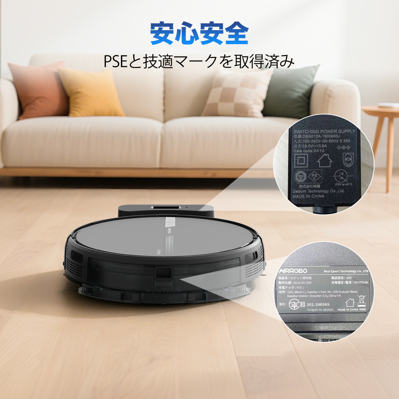 楽天市場】【セール価格！クーポンで13690円＋P2倍】ロボット掃除機 水