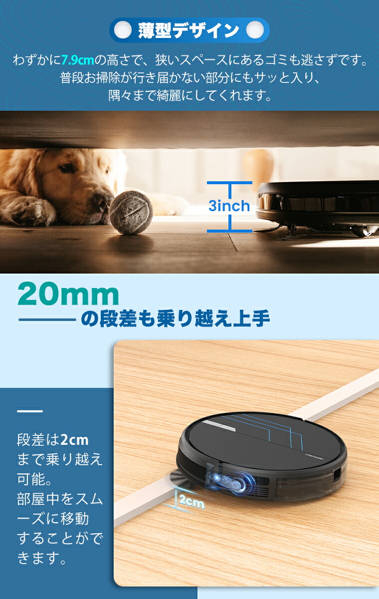 楽天市場】【セール価格！クーポンで13690円＋P2倍】ロボット掃除機 水