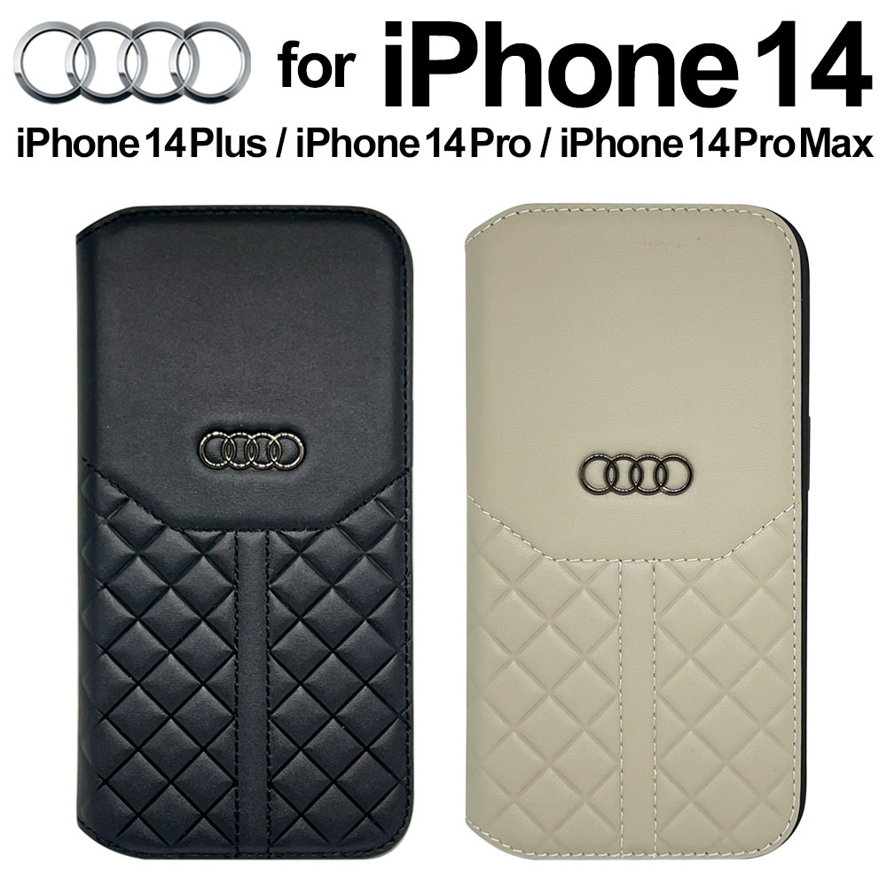 楽天市場】iPhone 14 ケース 手帳型 本革 Audi アウディ iPhone13