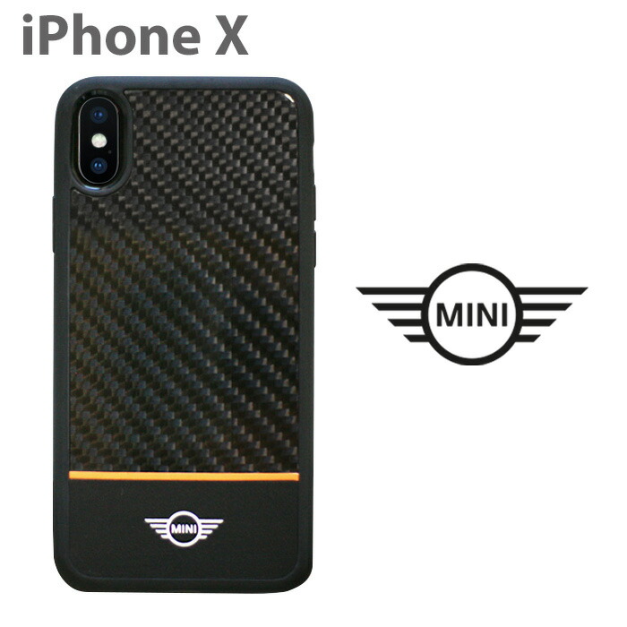 楽天市場】iPhone XS X ケース MINI スマホ 背面ケース ミニ リアル