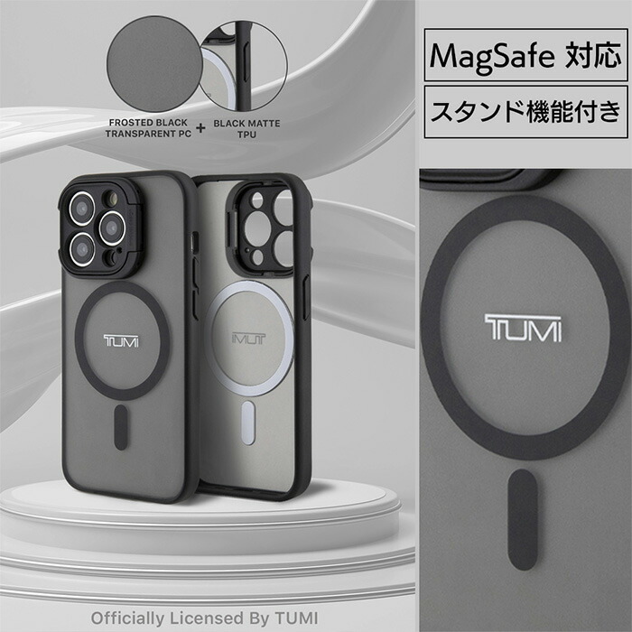 楽天市場】iPhone 15 Pro Max ケース TUMI iPhone15Pro iPhone15