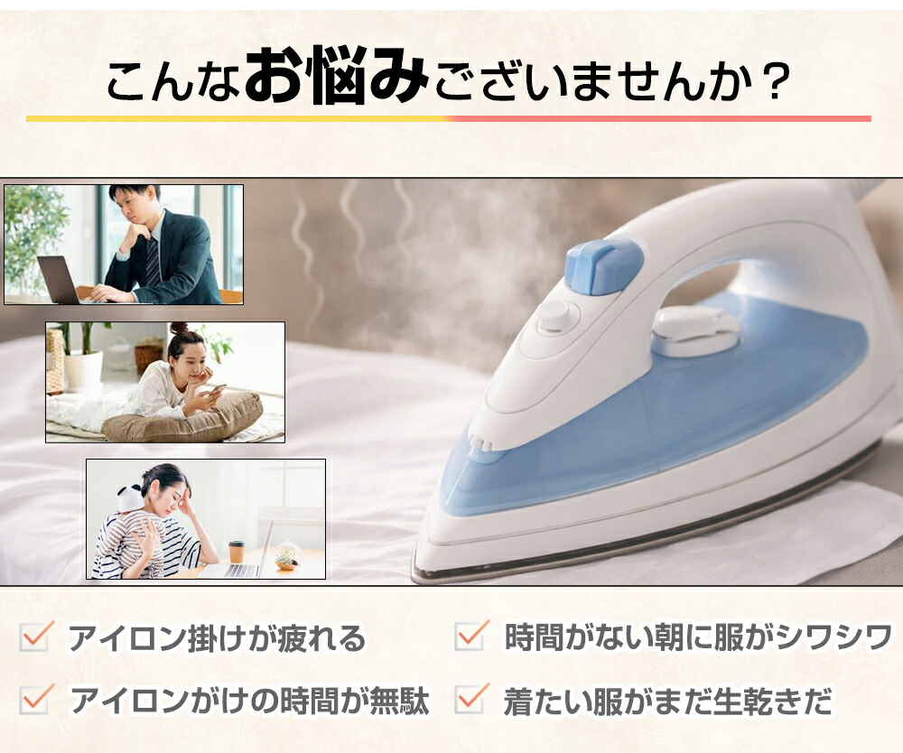 楽天市場】【楽天スーパーSALE☆30%OFF】【レビュー特典あり】衣類乾燥