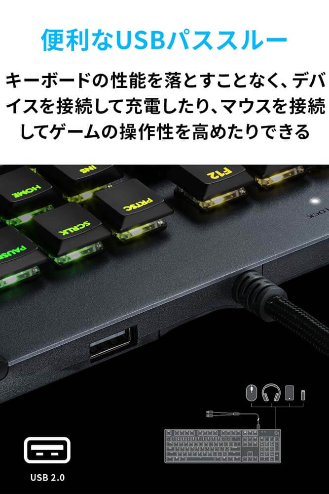 楽天市場】【新品未使用】Logicool ゲーミング キーボード G813-TC